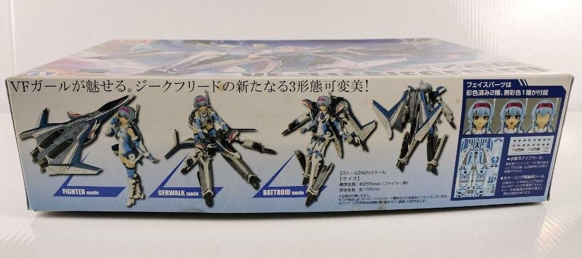 Amazon.co.jp: ヴァリアブルファイターガールズ マクロスΔ VF-31J